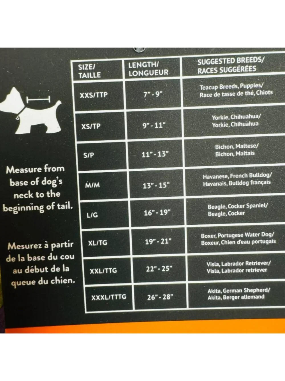 Hotel Doggy (X small) Halloween Trick or Treat costume Pj, dog cat